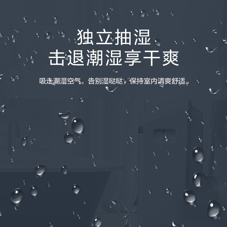 产品详情介绍