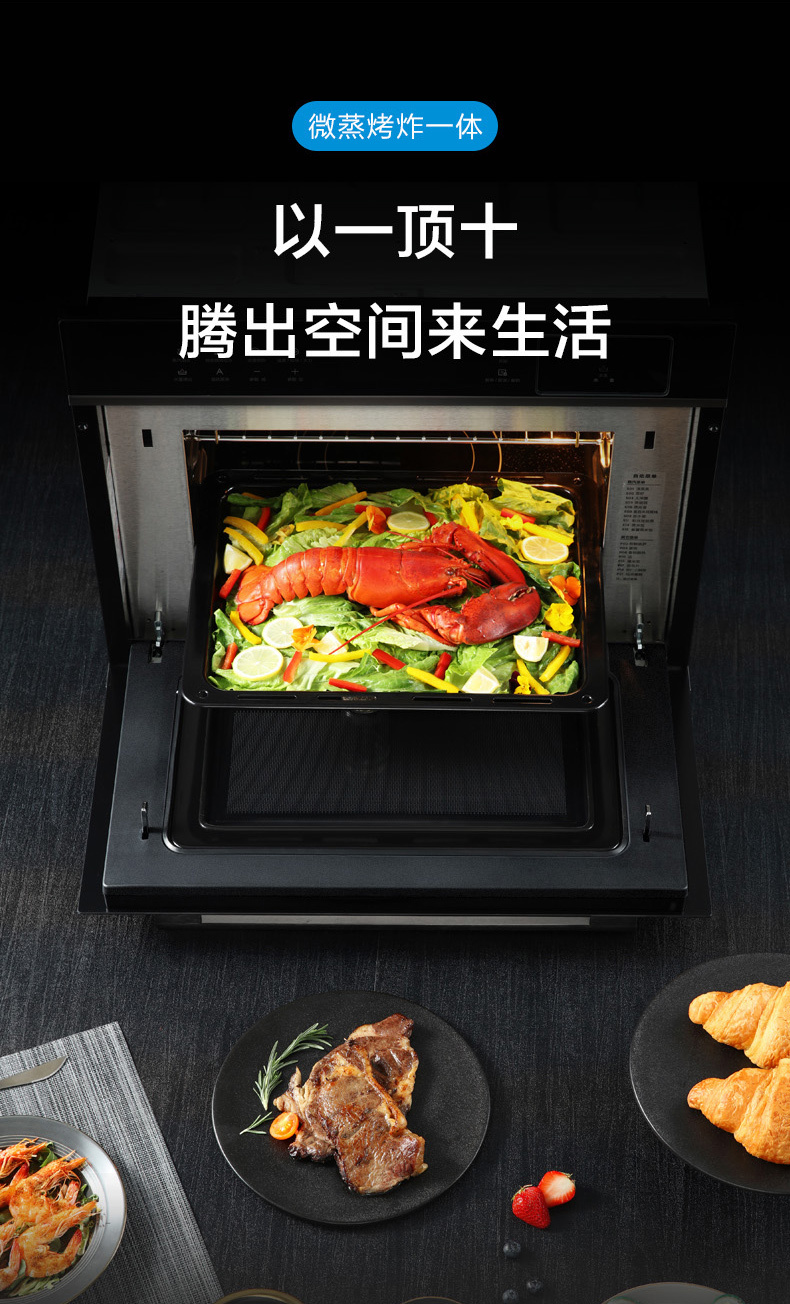 产品详情介绍