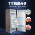 美的196升冰柜立式母乳匀冷大容量囤货冷柜抽屉式冰吧家用小型冷柜冰箱BD/BC-196UM