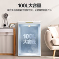 家用囤货小冰柜 100升一级能效 密封盒分储 低霜易清洁BD/BC-100KMT(E) 白色