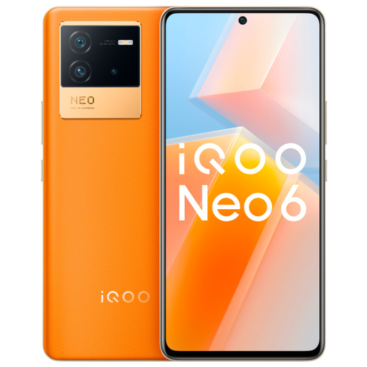 vivo iQOO Neo6 8GB+256GB 朋克 全新骁龙8 独显芯片Pro 80W闪充手机