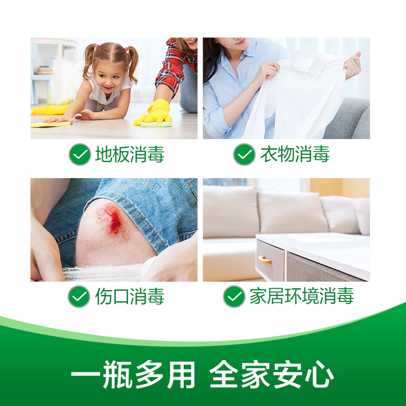 【新品未開封】ライフエッセンス　1000ml ✖️1本　新品未開封品 LCW-M170DB-1AJF ［ソーラー電波時計］リニエージ｜の通販は