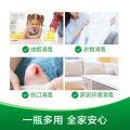 滴露消毒液1.8L