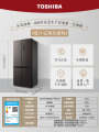 东芝十字门冰箱 472升速冷冰鲜 空间净味 一级变频 GR-RF496WE-PM137 绸缎灰