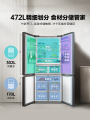 东芝十字门冰箱 472升速冷冰鲜 空间净味 一级变频 GR-RF496WE-PM137 绸缎灰