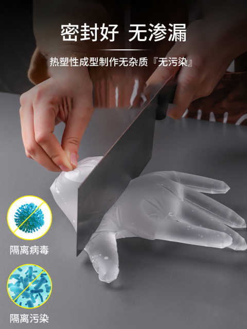优爱小佳一次性TPE手套100只装