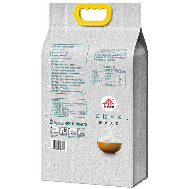 柴火大院 长粒香米5kg