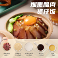 日日煮腊味煲仔饭组合套装 (腊肠煲仔饭292g*2+赠砂锅碗) 香味扑鼻 色泽鲜亮