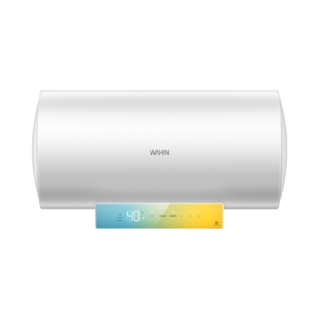 华凌 电热水器 50L 3200W速热 一级能效 高温杀菌毒 F5032-YD5(HE)  极地白