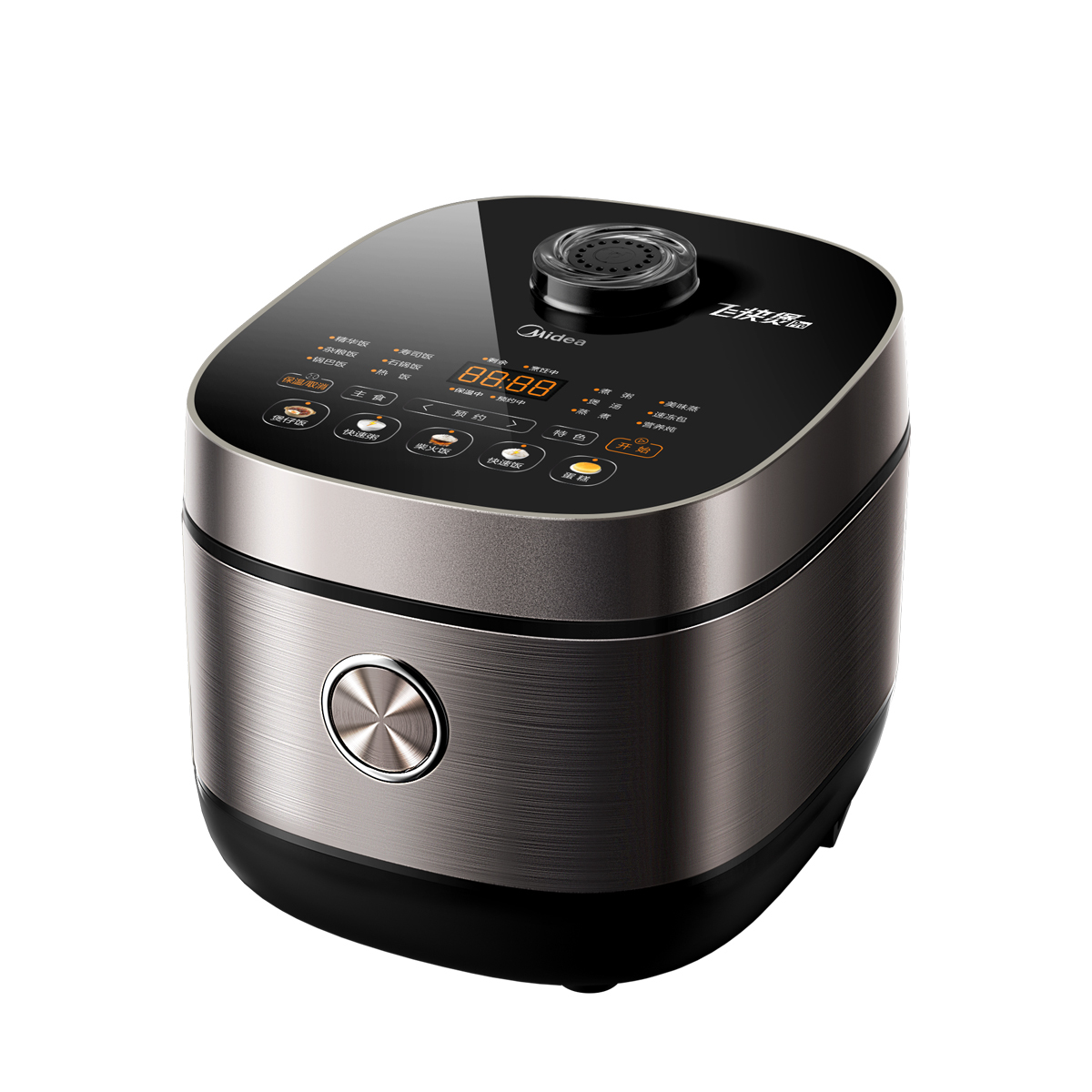 全智能电饭煲 RoHS MB-RC520 产品货号FBRC520 GB