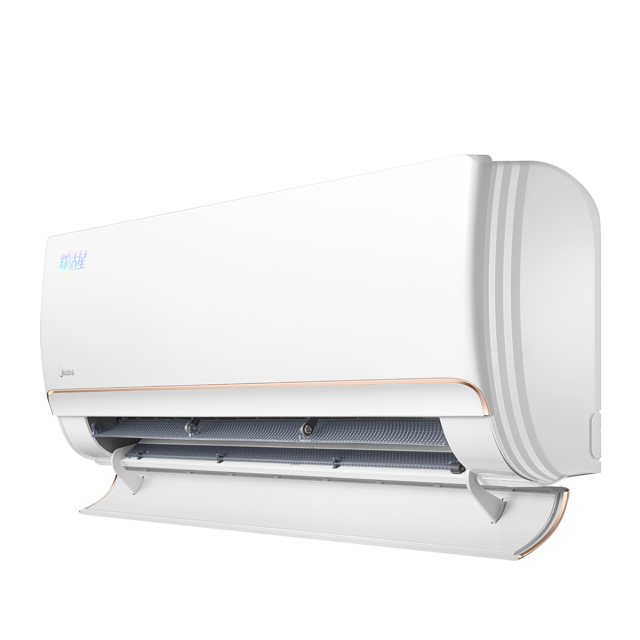 KFR-26GW/BDN8Y-TT100(1)A 变频 分体套机 极地白 美的