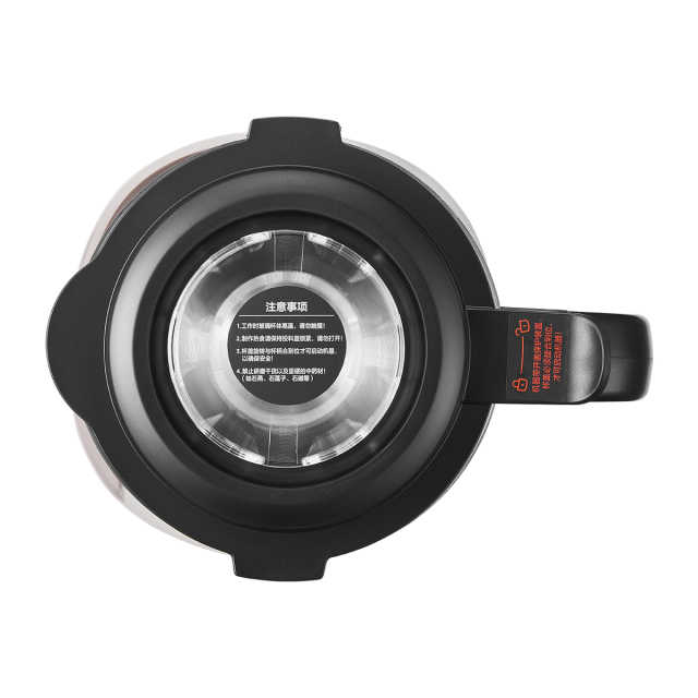 破壁机 MJ-PB12Easy219 RoHS 产品货号PB12X1-101B 1.75L