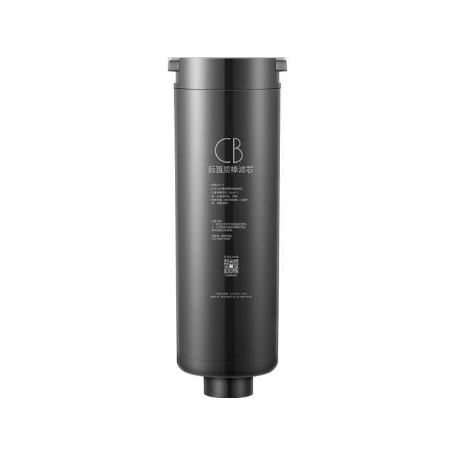 COLMO 后置CB滤芯-1年 适用I2000 CWRC800-B139  后置CB