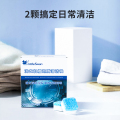 TH-JQP01机槽清洗泡腾片（运输途中可能导致泡腾片碎裂，属正常现象，不影响使用，介意勿拍）