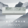 COLMO??AVANT系列星空画镜无风感1.5匹家用空调KFR-35GW/CA1K