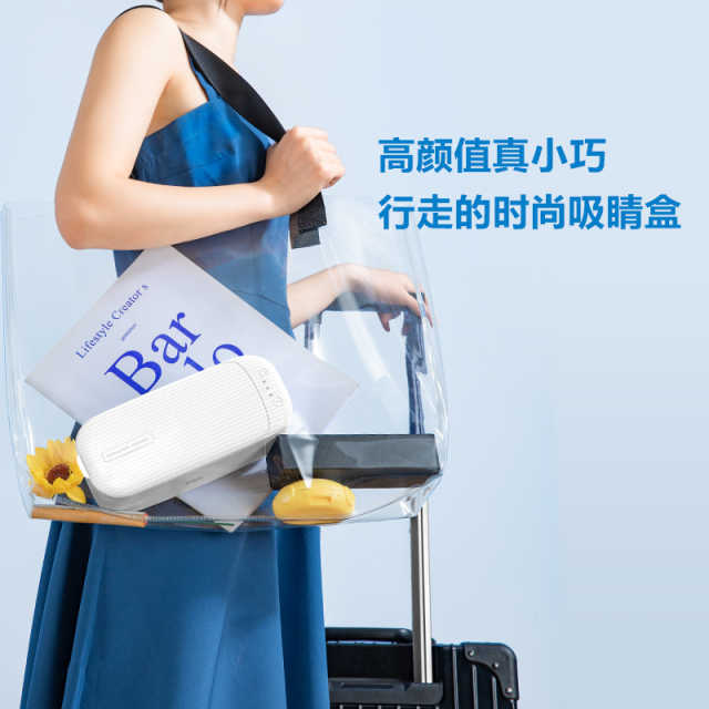MHJ45-01VW 紫外护理机 220V,1Ph