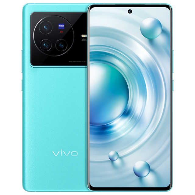 vivo X80 12GB+256GB 假日 玑9000旗舰芯片蔡司T*光学镜头双电芯80W闪充手机