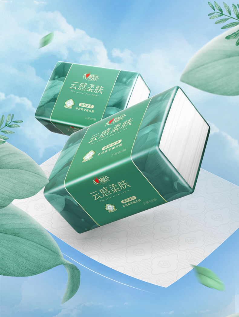 产品详情介绍