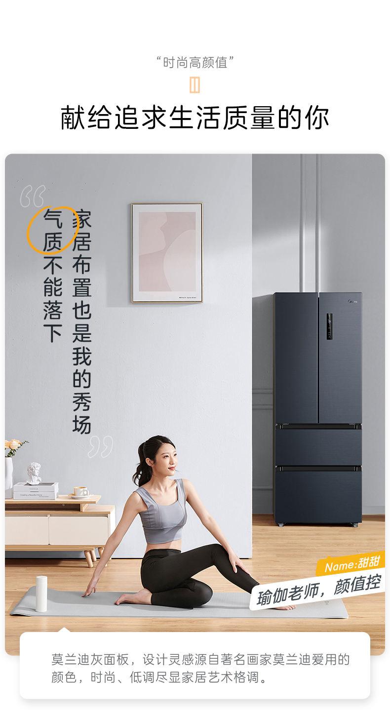 产品详情介绍