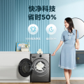 美的洗衣机全自动滚筒10KG公斤洗烘一体智能投放除螨除菌家用直驱变频节能MD100VT737WIDT