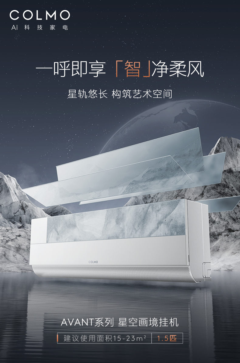 产品详情介绍