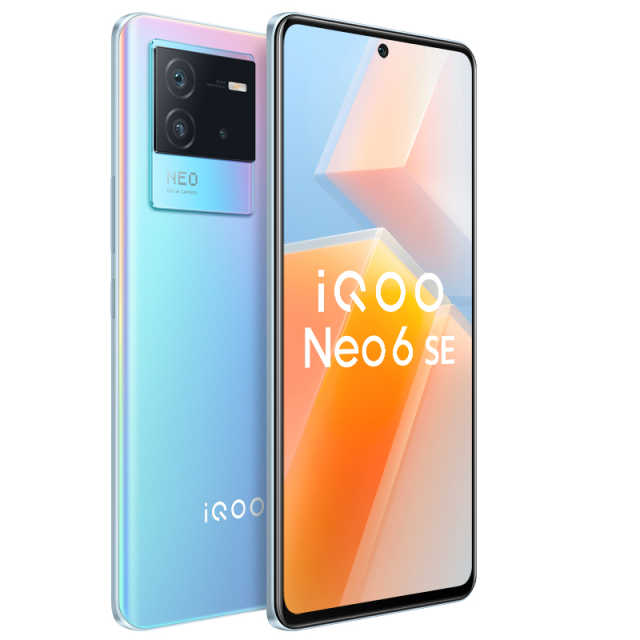 vivo iQOO Neo6 SE 12GB+256GB 霓虹 80W闪充 OIS光学防抖5G手机