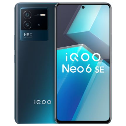 vivo iQOO Neo6SE 骁龙870 80W闪充OIS光学防抖 手机  8+256GB 星际