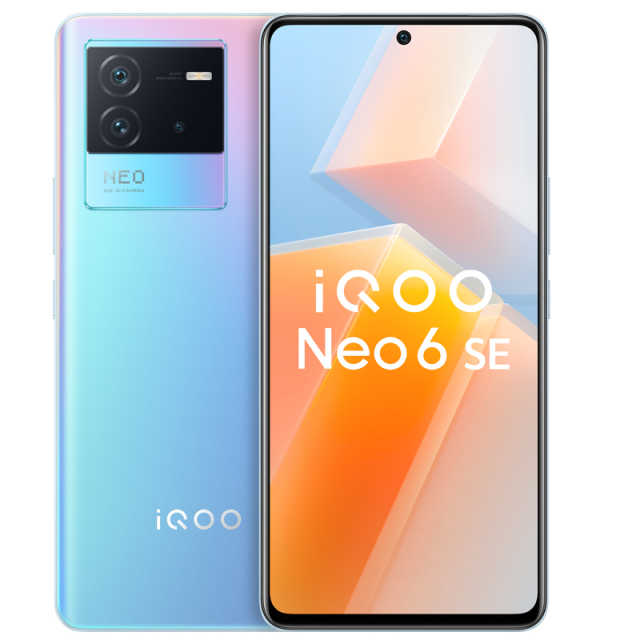 vivo iQOO Neo6 SE 12GB+256GB 霓虹 80W闪充 OIS光学防抖5G手机