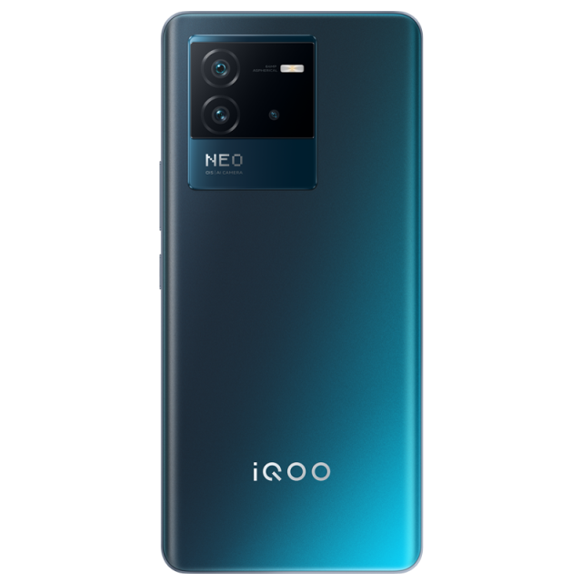 vivo iQOO Neo6 SE 8GB+256GB 星际 80W闪充 OIS光学防抖5G手机