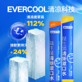 OKIVVI益生菌清新漱口水（桂花乌龙味）7条装