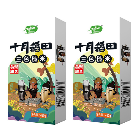 十月稻田 三色糙米480g（盒装）*2盒