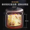 电压力锅 RoHS MY-E524 YLE524 TG 900W 一体化 GB GB