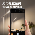 MT-15F1 台灯 无极调光 美的志轩 40K