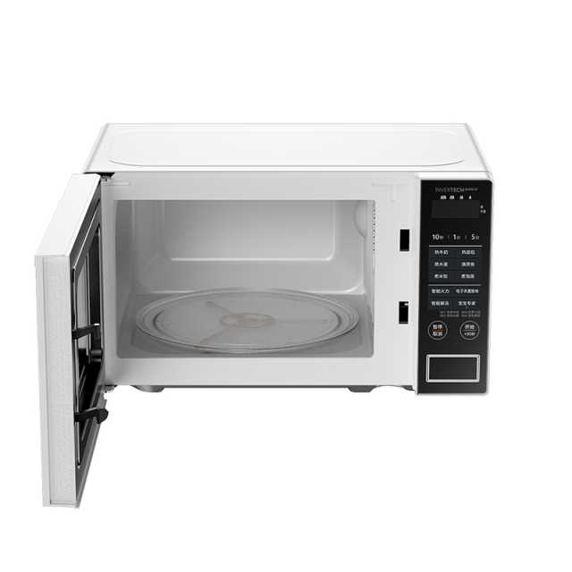美的（Midea）快捷家用微波炉 快速加热 多功能菜单一键启动智能解冻 电子杀菌除味 PM20W1
