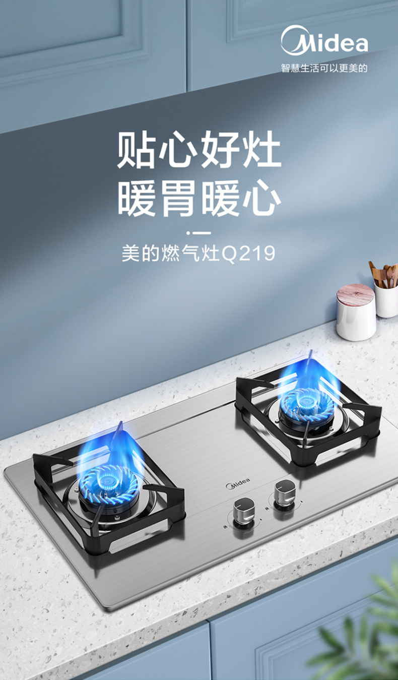 产品详情介绍