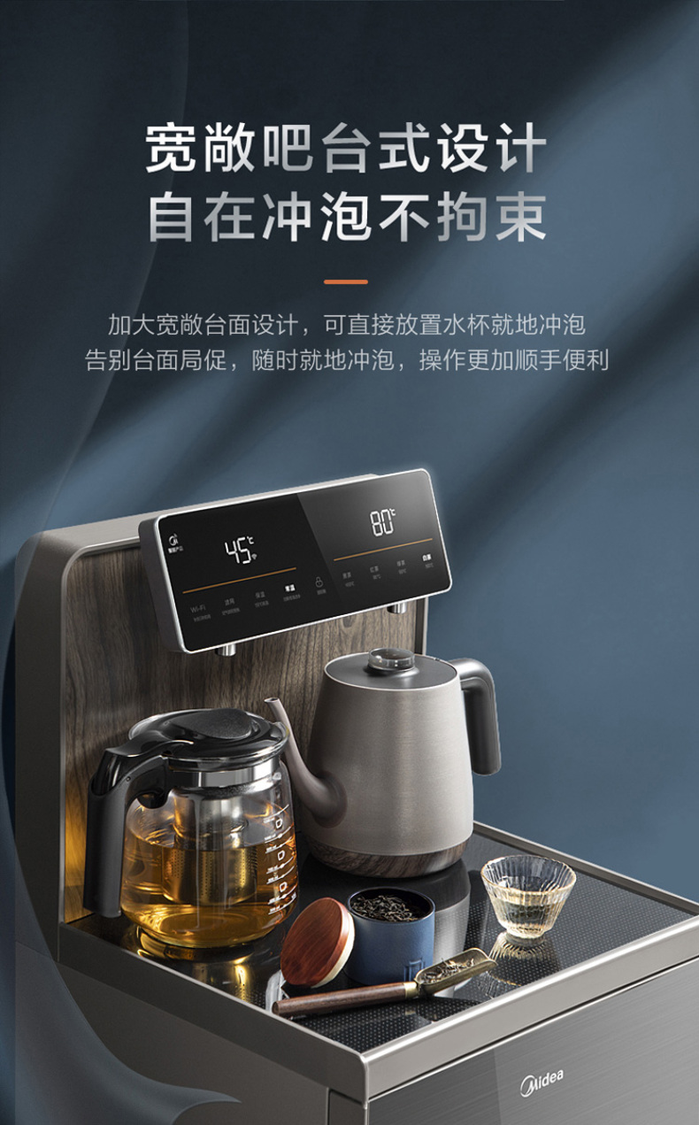 产品详情介绍