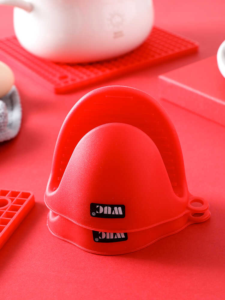 WUC硅胶隔热手套1对装（2只）