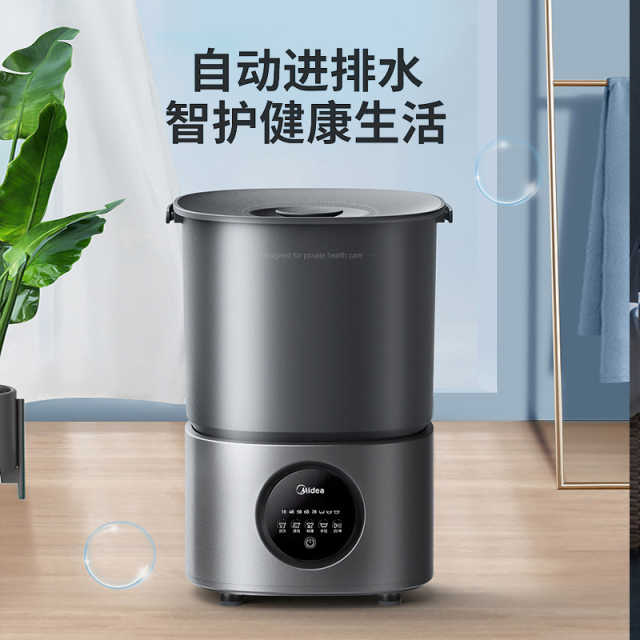 美的1.5KG触控迷你洗衣机(一机三桶)MFB15-I33S