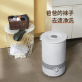 MFB15-43W 内衣清洗机 / / / / ONE 一机三桶 白色 220V,1Ph