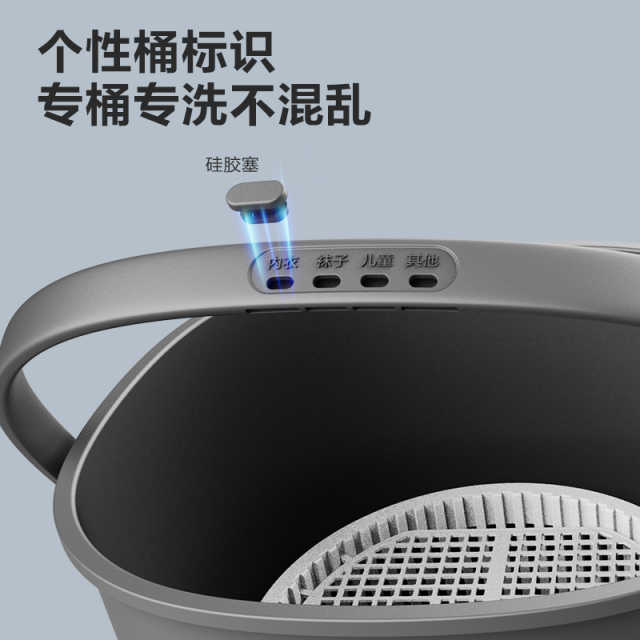 美的1.5KG触控迷你洗衣机（一机三桶）MFB15-I33S