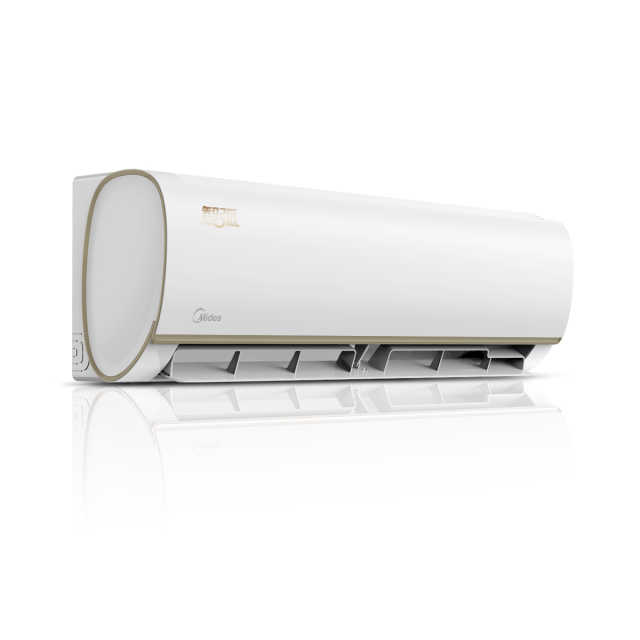 美的智弧新三级能效1匹 智能家电变频冷暖空调挂机KFR-26GW/N8VJC3