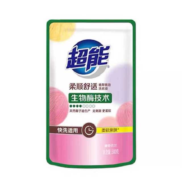 1KG超能洁净柔护洗衣液+2包500G超能洗衣液