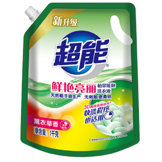 1KG超能洁净柔护洗衣液+2包500G超能洗衣液