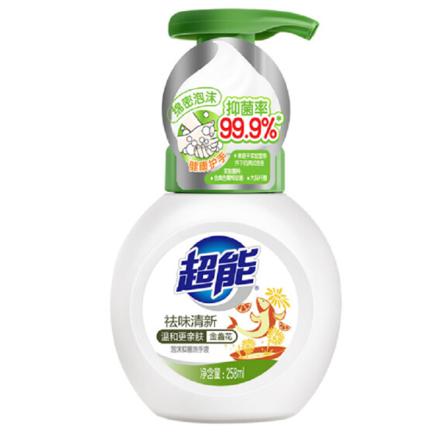 超能泡沫抑菌洗手液(祛味清新)258ml*两瓶