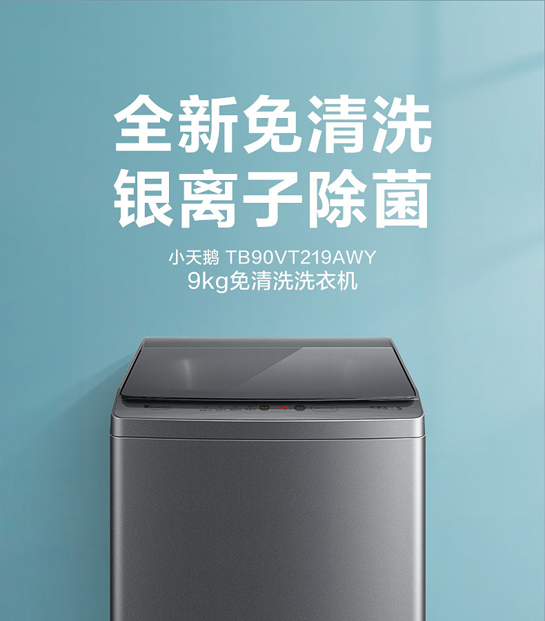产品详情介绍