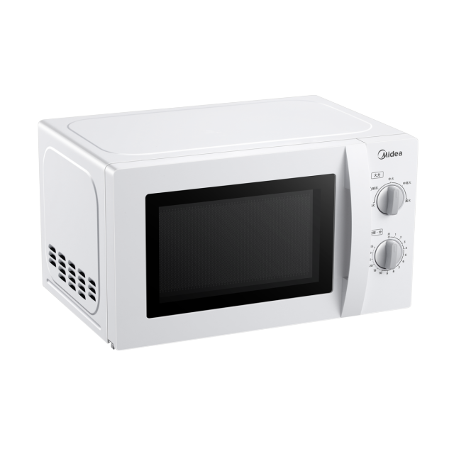 美的微波炉 700W微波加热 五档精控火力 360°均匀受热  白色 PM20A0
