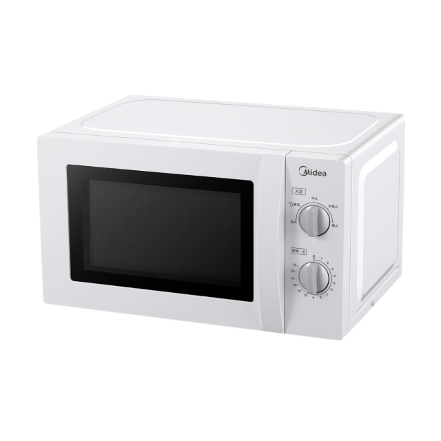 美的微波炉 700W微波加热 五档精控火力 360°均匀受热  白色 PM20A0