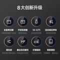 美的柔风感滑 柔风感R1 滑盖浴霸 MY2031-D28  风暖2798W  22W照明 6500K