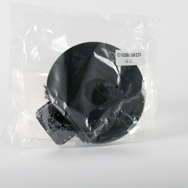 美的电热水壶壶盖配件 MK-HE1506