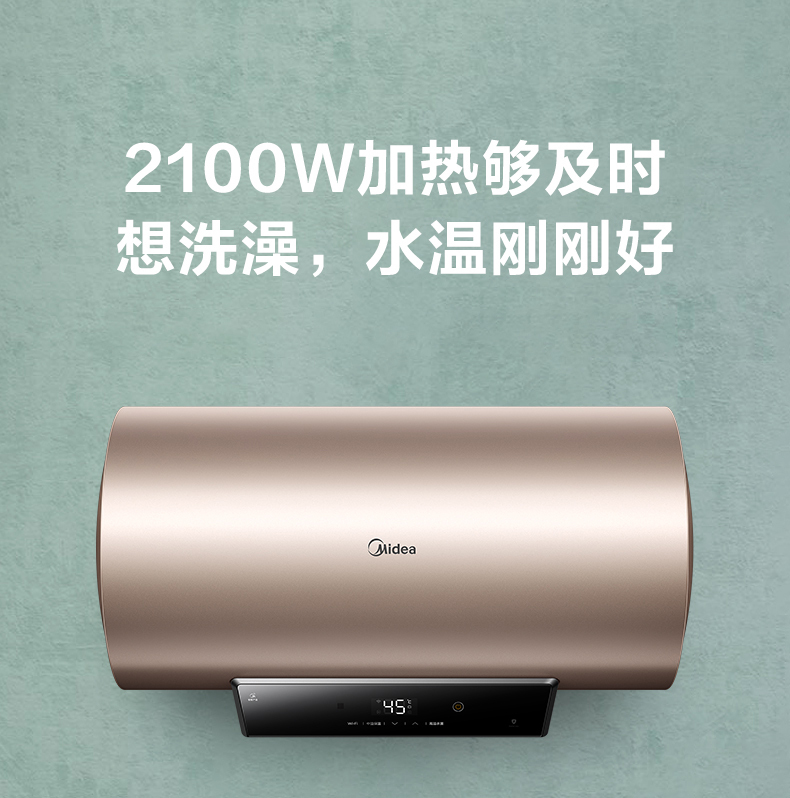 产品详情介绍
